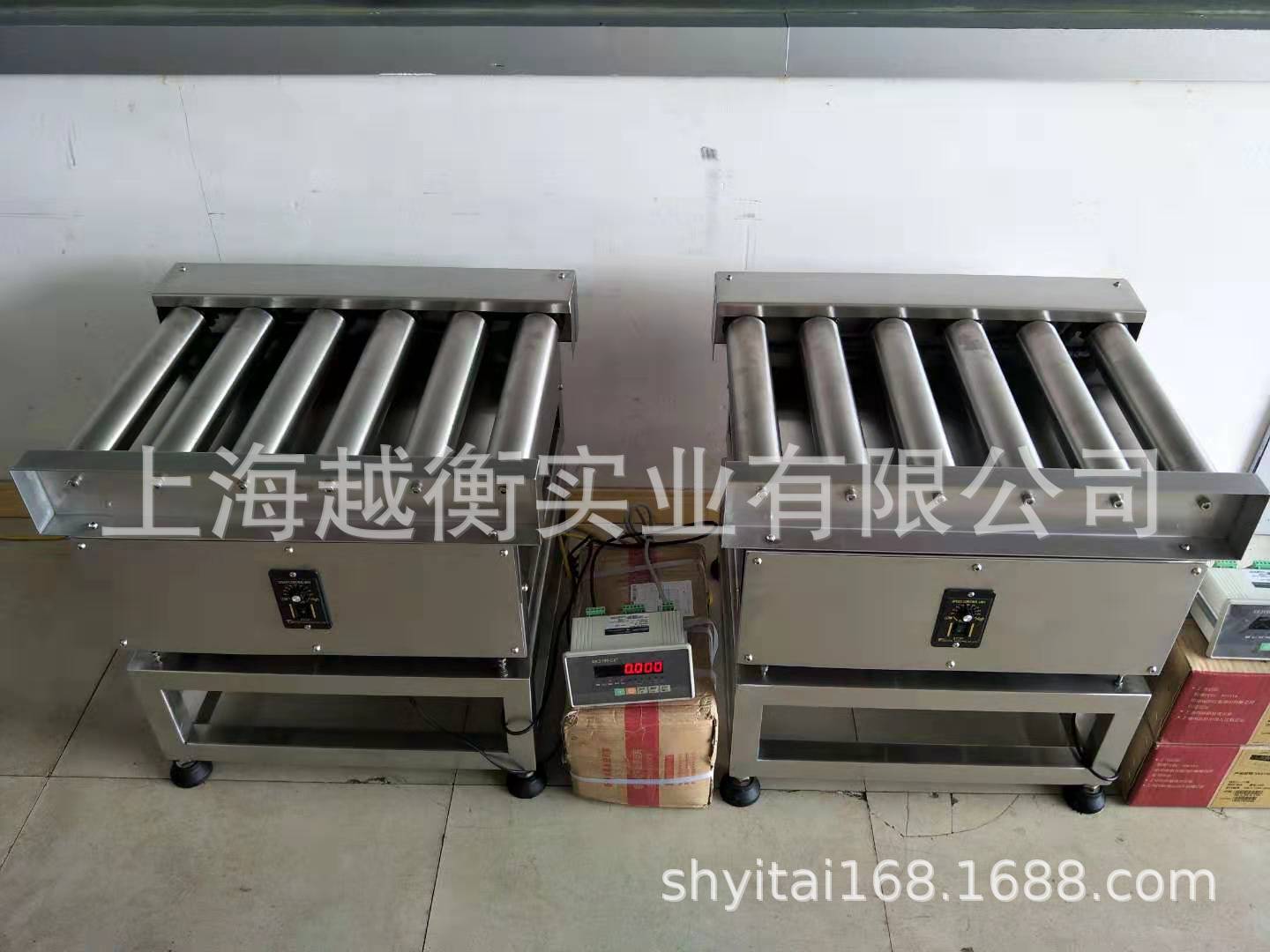 75kg/120kg声光报警滚筒输送线