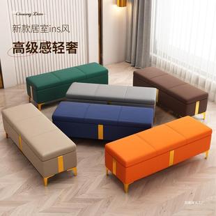 换鞋 店沙发长方形床尾收纳凳子储物可坐长条凳 凳家用门口鞋 柜服装