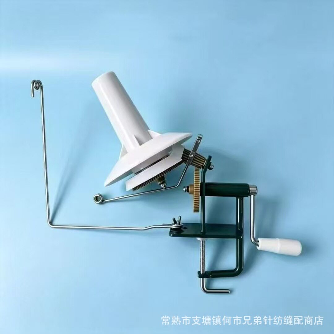 新工艺手动毛线绕线机绕团机编织纱线绕线器