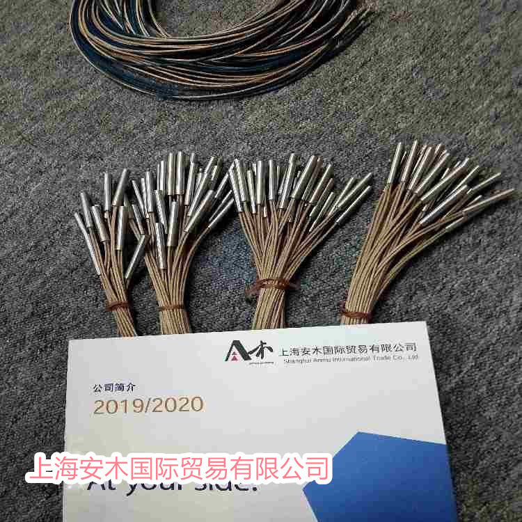 IIIHT筒式加热管 工业加热棒 模具加热棒 意大利HT加热器