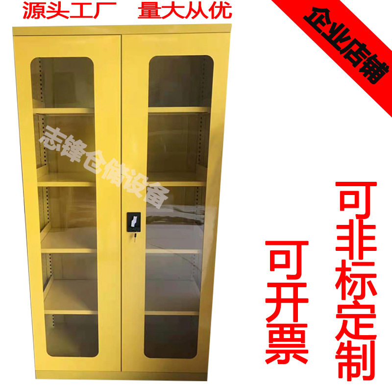 重型加厚铁皮抽屉工具柜