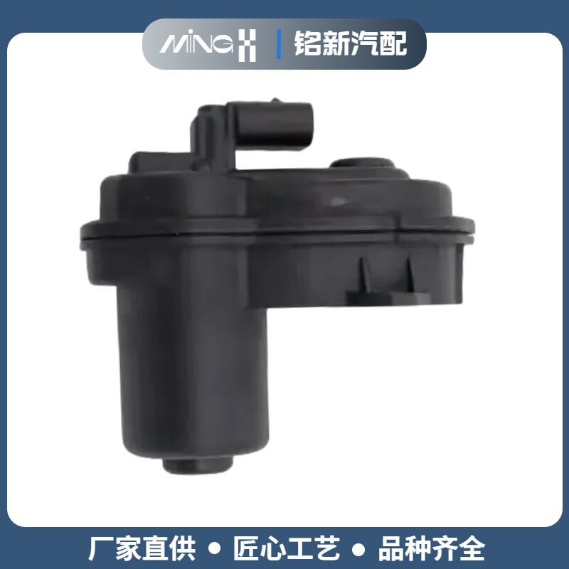 34216894091 34208832470汽车卡钳电机电子手刹电机