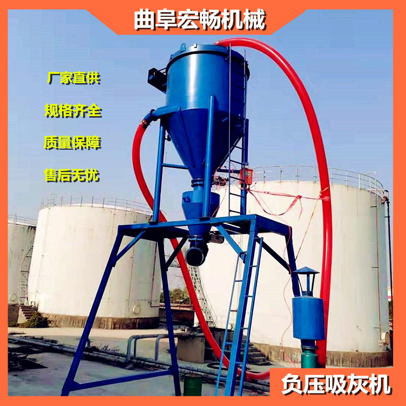 水泥粉卸车装仓气力输送机石子泥浆吸料机正负压吹吸一体上料机