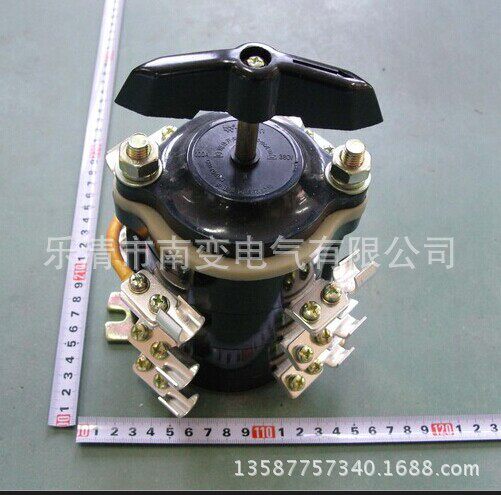 厂家供应转换组合开关KDH电焊机用开关HZ10-160/E119组合开关铜件