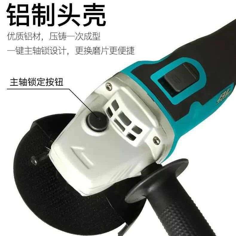 无刷锂电角磨机打蜡工具电动切割机无线打磨机多功能抛光机家用