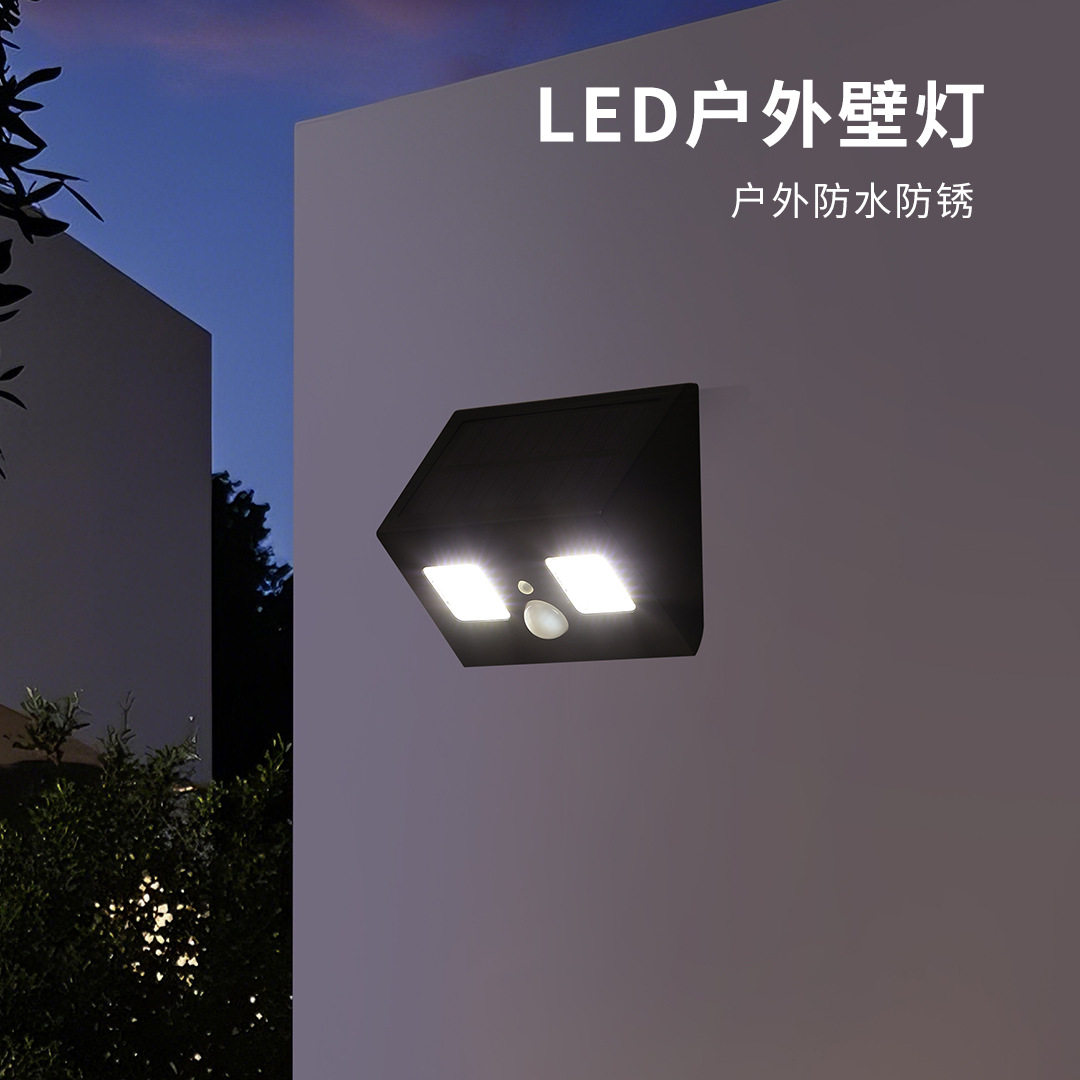 家用感应照明太阳能灯户外防雨庭院太阳能感应灯景观太阳能壁灯
