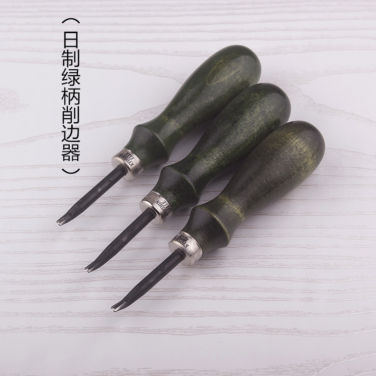 DIY植鞣革绿柄削边刀带打磨