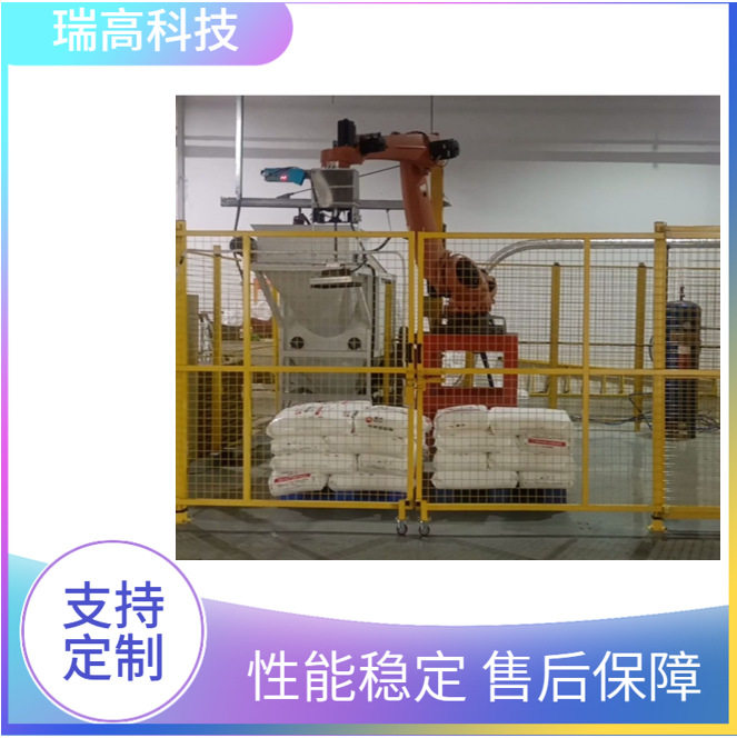 水泥自动拆包机可破袋时间可调