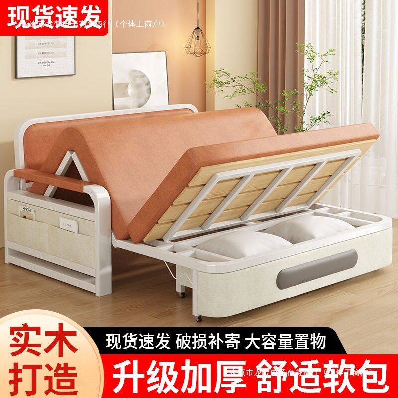 1米2的折叠沙发床折叠可伸缩一体小户型两用阳台单人多功能新款客