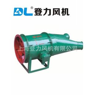 3.15船用立式 厂家直销登力FKG 轴流风机功率2.2KW