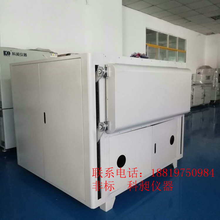科昶光学镀膜材料真空烤箱非标