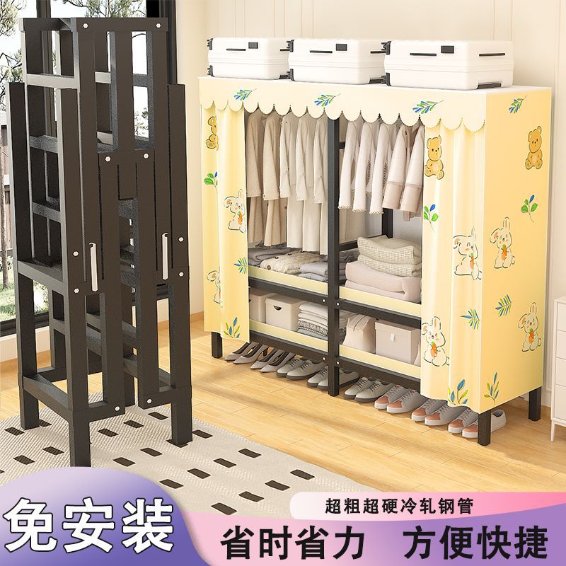 免安装折叠衣柜家用卧室简易衣柜结实出租房用加粗加厚布衣柜衣橱