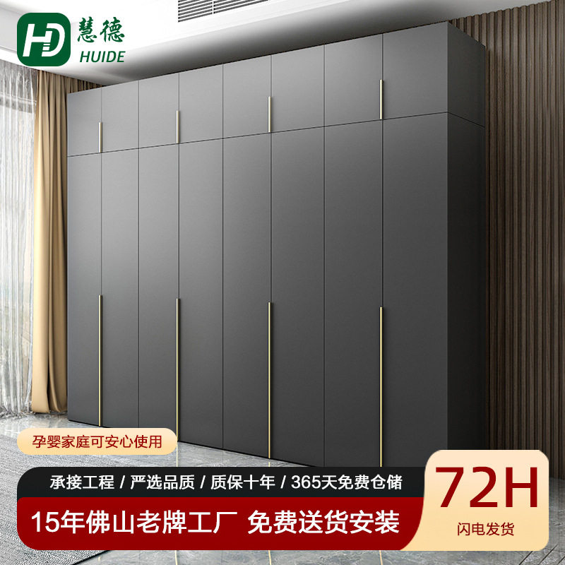 黑色衣柜家用卧室柜子木质组装五六八门现代简约柜子储物实木衣橱