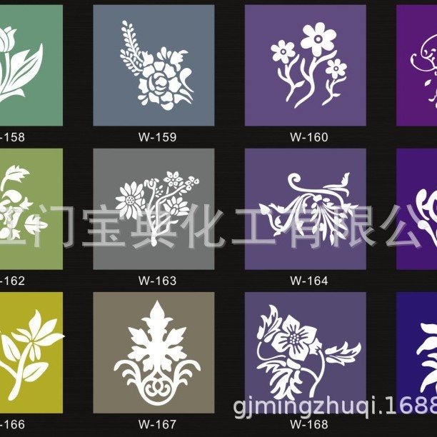 批发海绵艺术章 新品艺术漆涂装工具 墙艺漆幻彩闪金属漆模具大全
