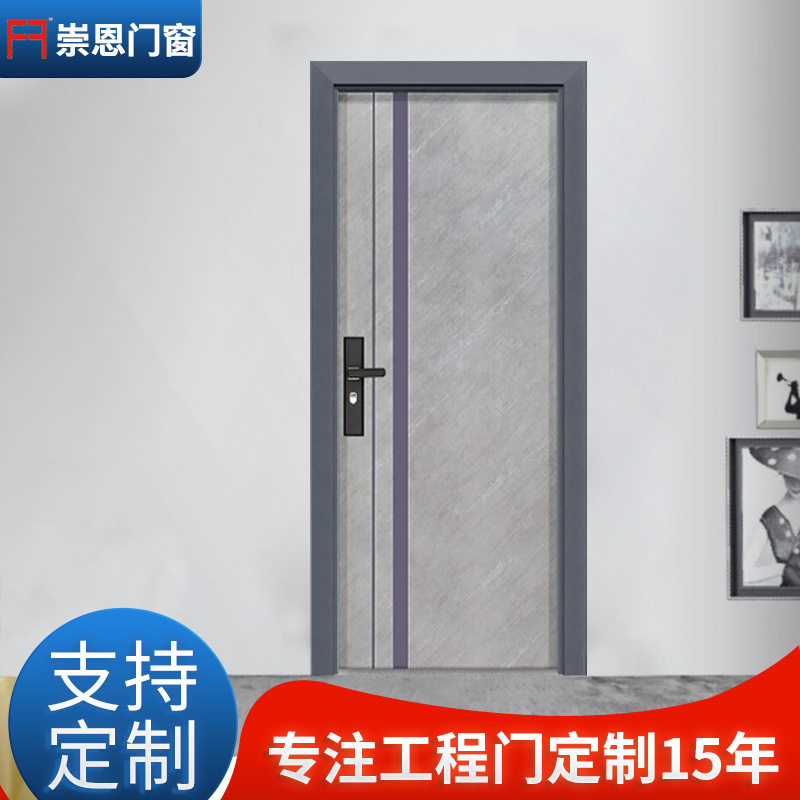 现代简约韩式卧室门整套门防盗入户门隔音房门电解板生态门加工