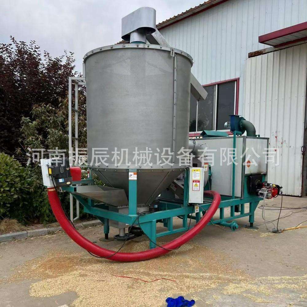 不锈钢材质烘干粮食 经久耐用青稞小麦烘干设备 型号齐全风干设备