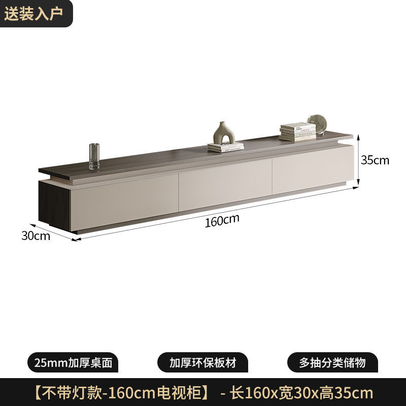 现代简约轻奢伸缩电视柜茶几组合