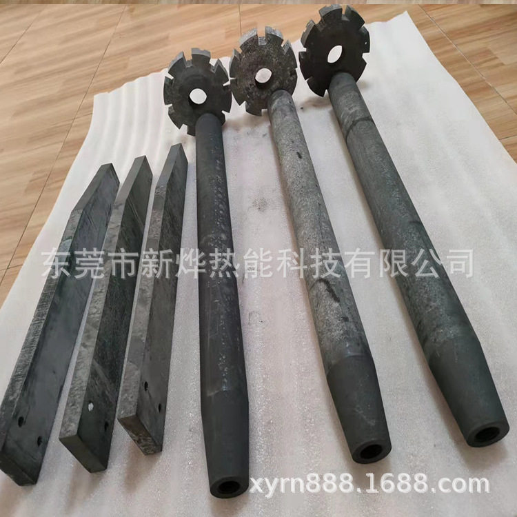 石墨坩埚电熔炉用除气转子 Φ80*L1000MM石墨转棒 非金属矿物制品