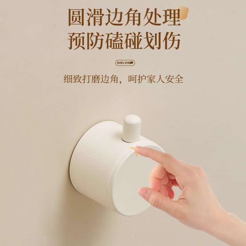 奶油风高端卫生间挂衣钩单个酒店进门免打孔毛巾挂钩衣帽钩子