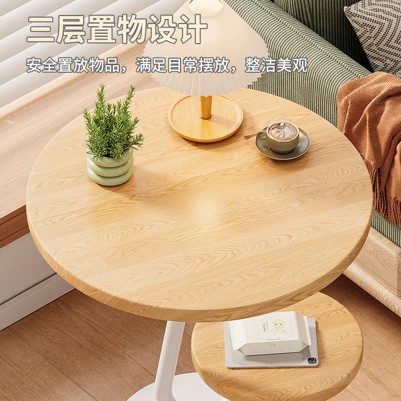 沙发边几客厅家用茶几边几简约现代迷你小桌子卧室双层圆形置物架