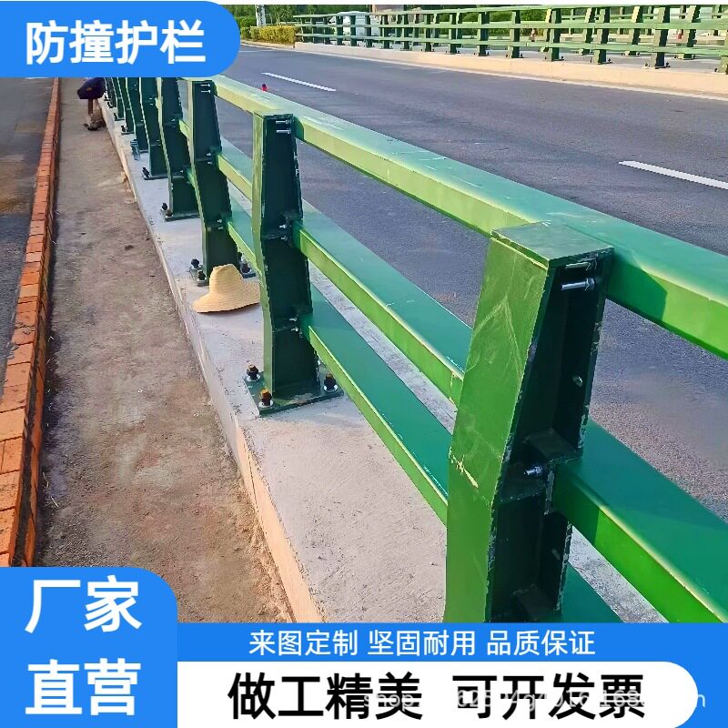 城市交通人行道桥梁防撞隔离市政护栏冲孔围挡铝合金栅栏户外围栏