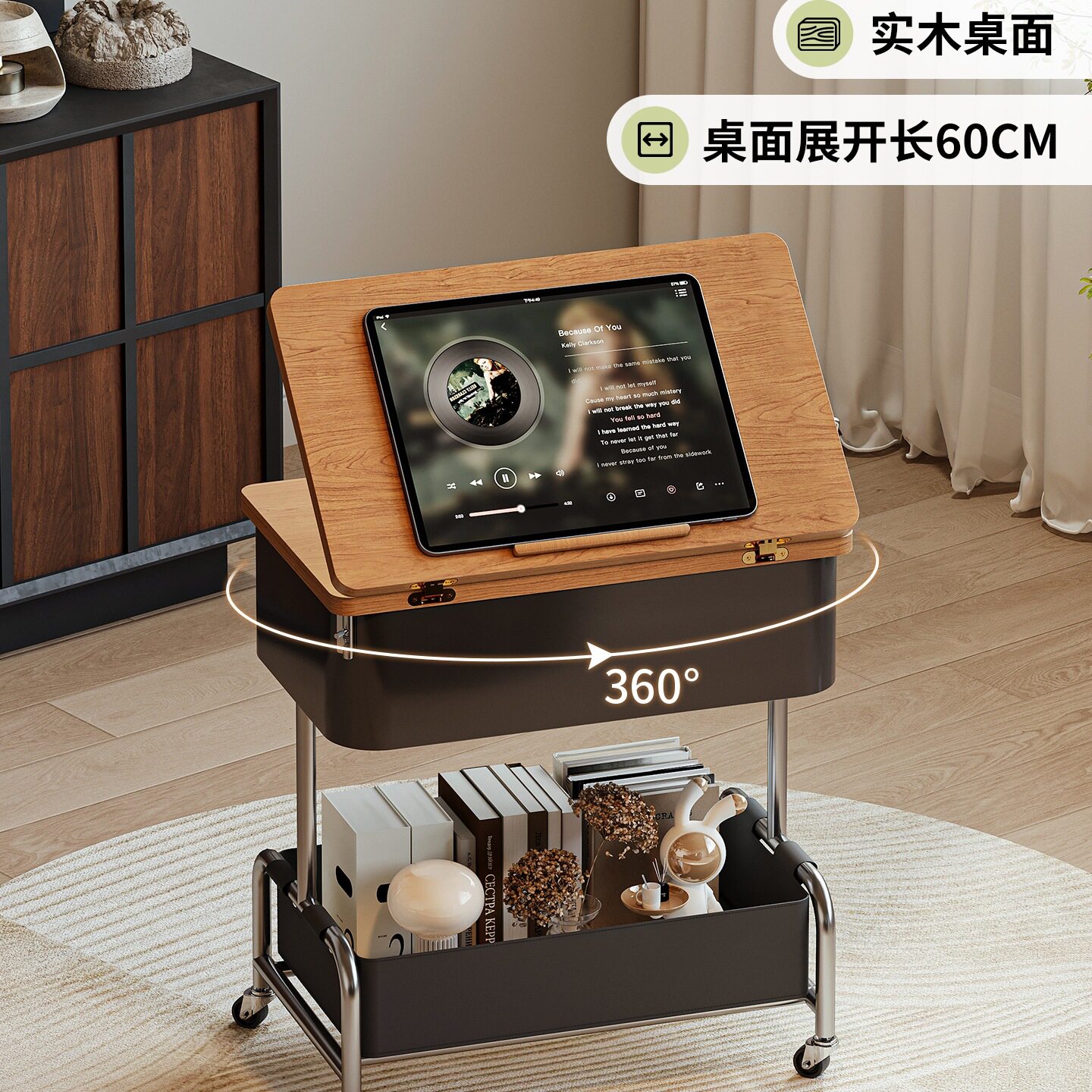 中古风实木折叠带桌板沙发边几