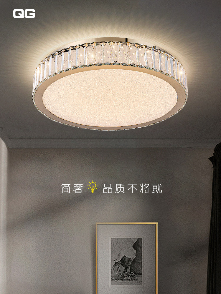 2022年新款主卧室水晶吸顶灯轻奢led大气现代圆环形房间简约灯具