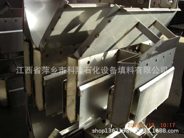 科隆金属矿用收集再分布器