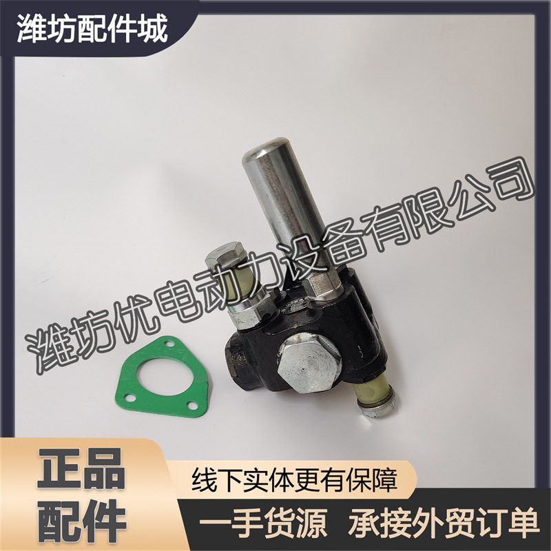 潍柴6M26博杜安船用柴油发动机手油泵1000339008输油泵 手压泵