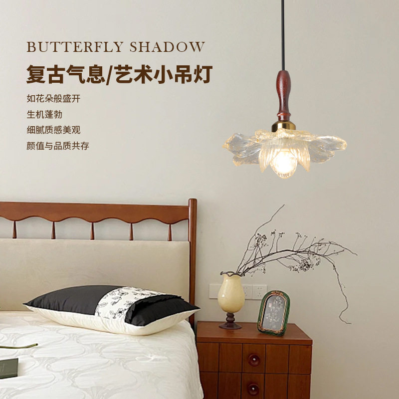 中古风餐厅吊灯现代简约吧台三头餐桌灯法式复古莲韵花瓣小吊灯