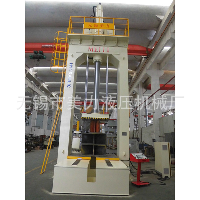 ML35大型龙门伺服液压冲床