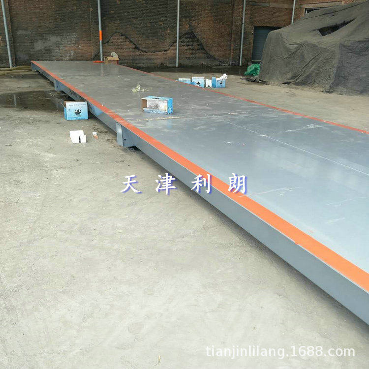 120吨模拟式汽车衡价格 吉林3x15米电子地磅包装价格 槽钢地中衡