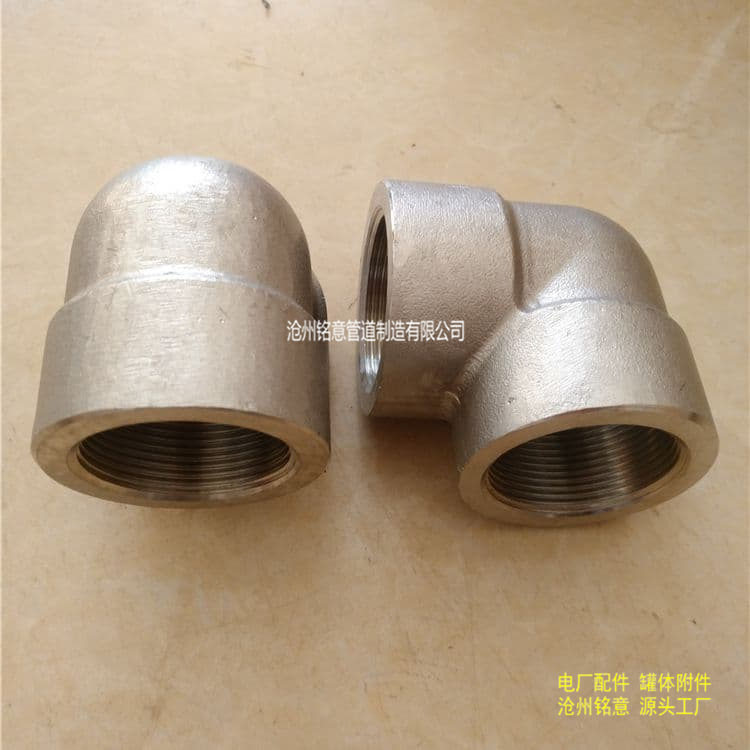 铭意 内外热浸锌90度弯头 DN25  GB/T14383-2008