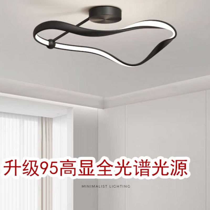卧室吸顶灯现代简约主卧创意个性北欧书房主灯睡房led设计师极简