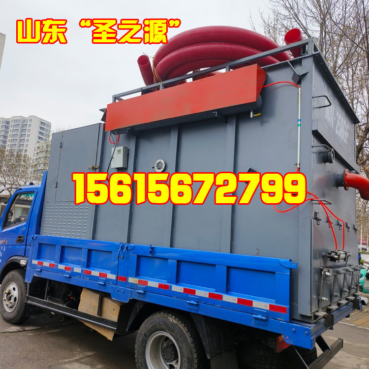 电厂检修移动式方箱吸灰车