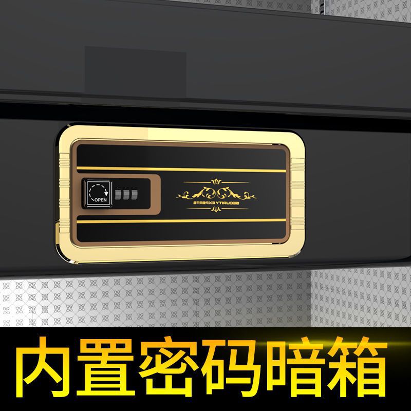 大型防盗大容量耐用保险柜