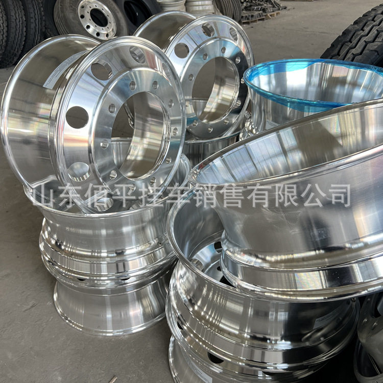出口8.25*22.5铸造大货车铝合金钢圈半挂车钢圈铝合金轮毂