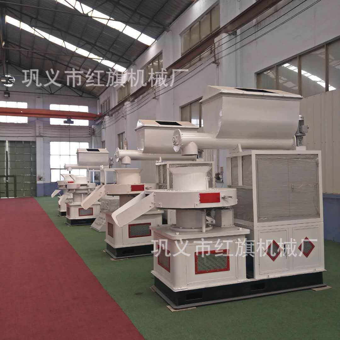 红旗秸秆生物质颗粒成型机