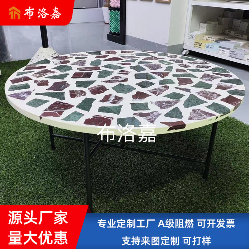 马赛克水磨石桌中东欧美出口款咖啡桌边几石材茶几来图订置