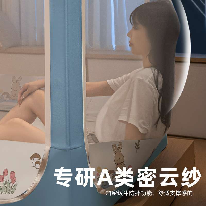 TEMU蚊帐家用卧室儿童防摔防掉床回底蒙古包1米8高级床笠防尘纹帐