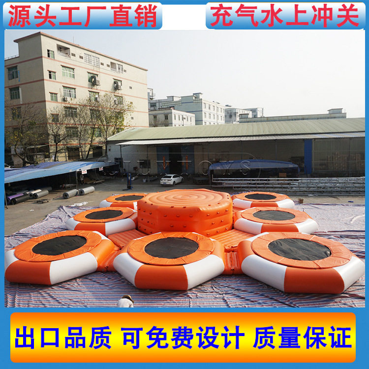 充气水上跳床儿童水上弹跳蹦蹦床海洋球池弹跳成人水乐园厂家直销