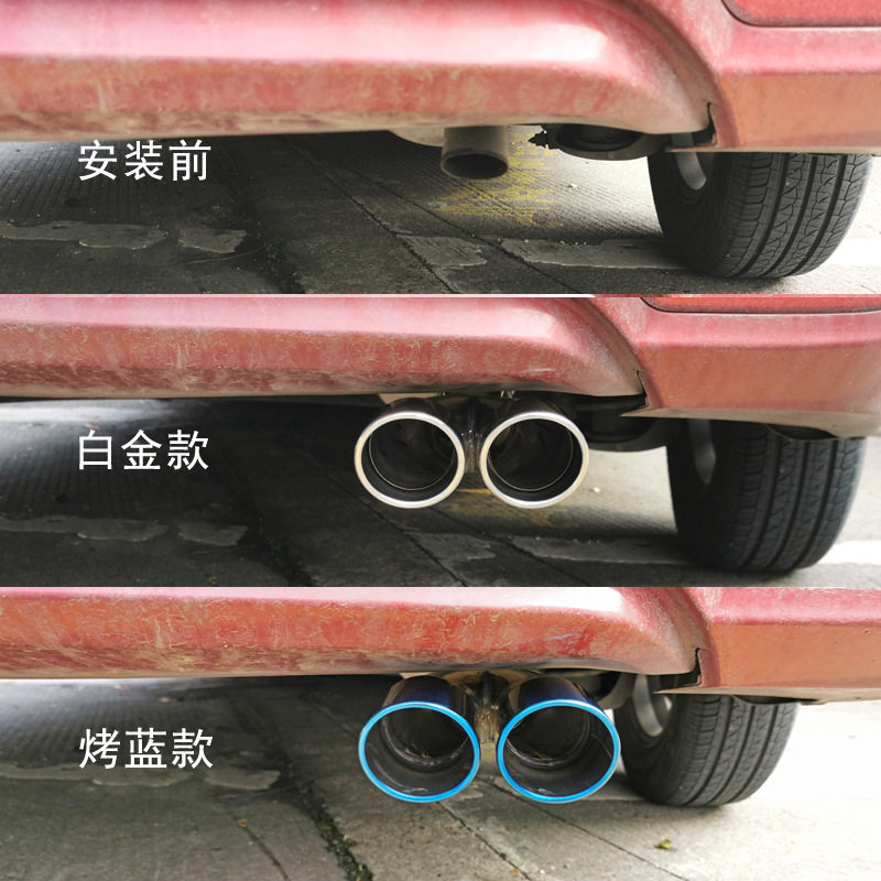 适用20-25款现代七代全新伊兰特装饰改装专用汽车排气管尾喉配件
