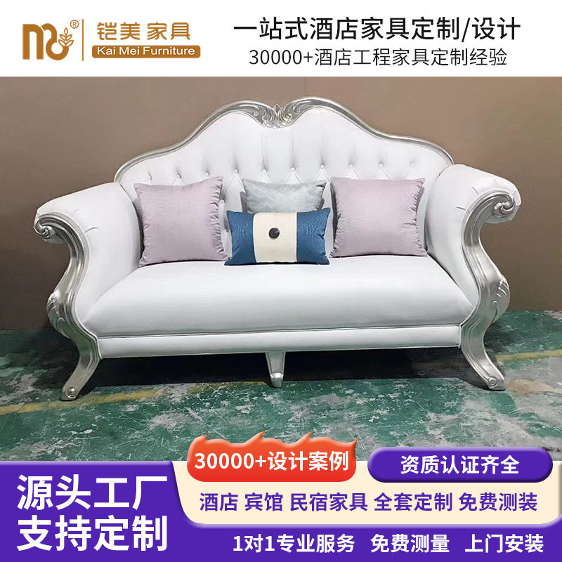 现代新中式民宿酒店家具标间全套公寓固装工厂床头柜沙发