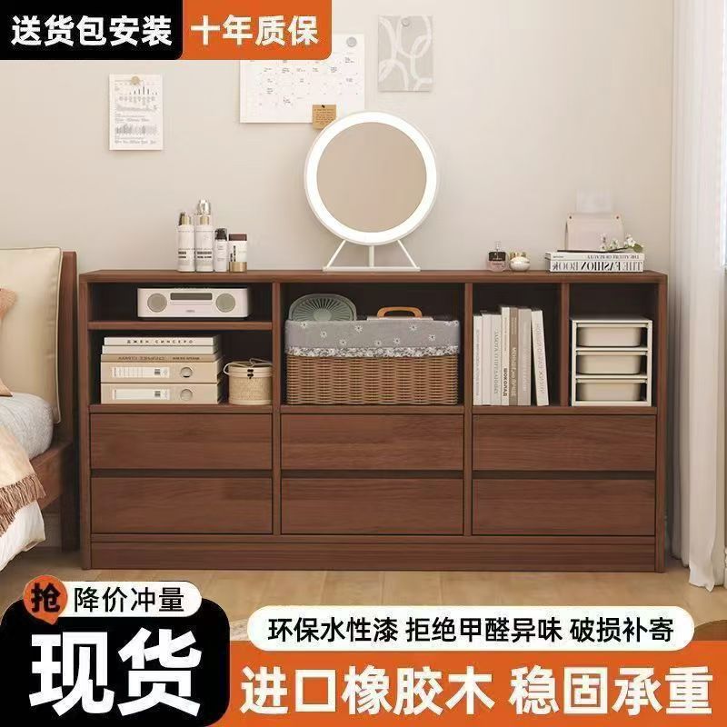 全实木落地书架带抽屉组合书柜落地格子收纳柜通用家用收纳柜