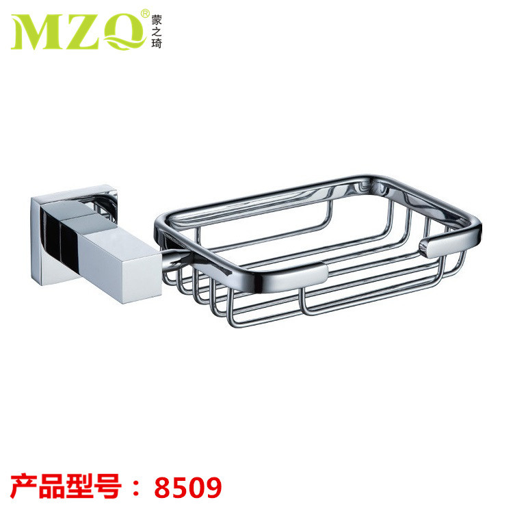 银色方形全铜皂篮 肥皂碟 香皂篮 网篮浴室五金挂件