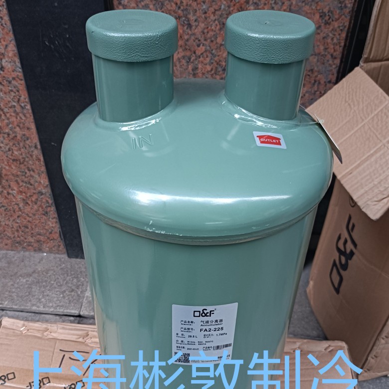 法斯克制冷机组气液分离器