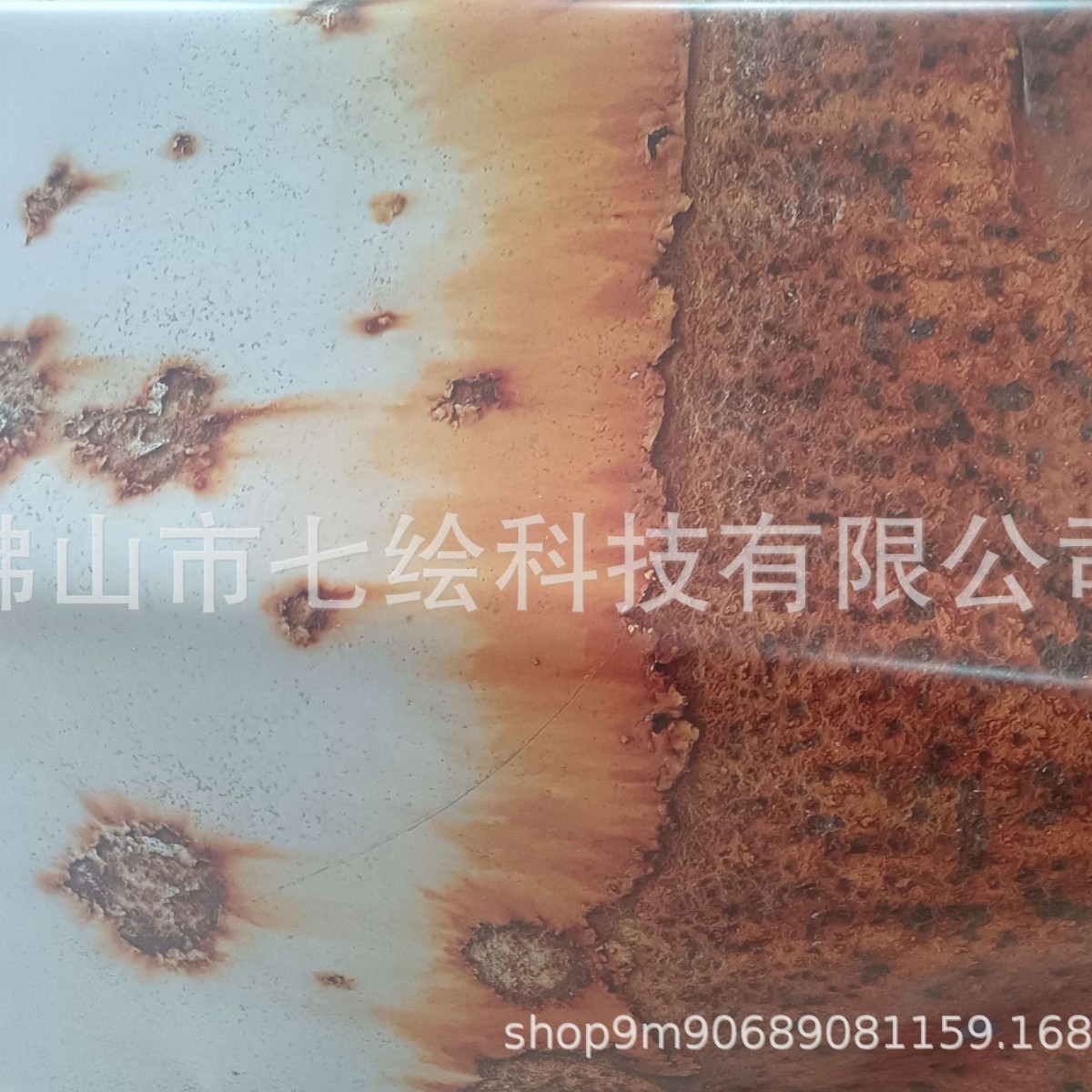 铁锈仿旧防刮装饰改色膜