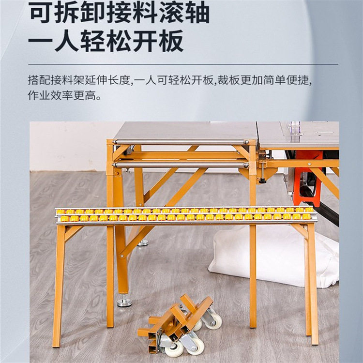 木工全自动数控无尘折叠推台锯