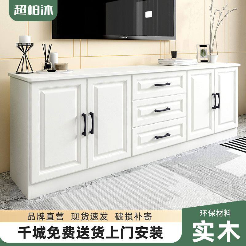 新中式实木电视柜现代简约小户型客厅高款家用卧室欧式储物收纳柜