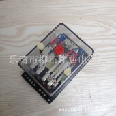 TH中间继电器 416 110V